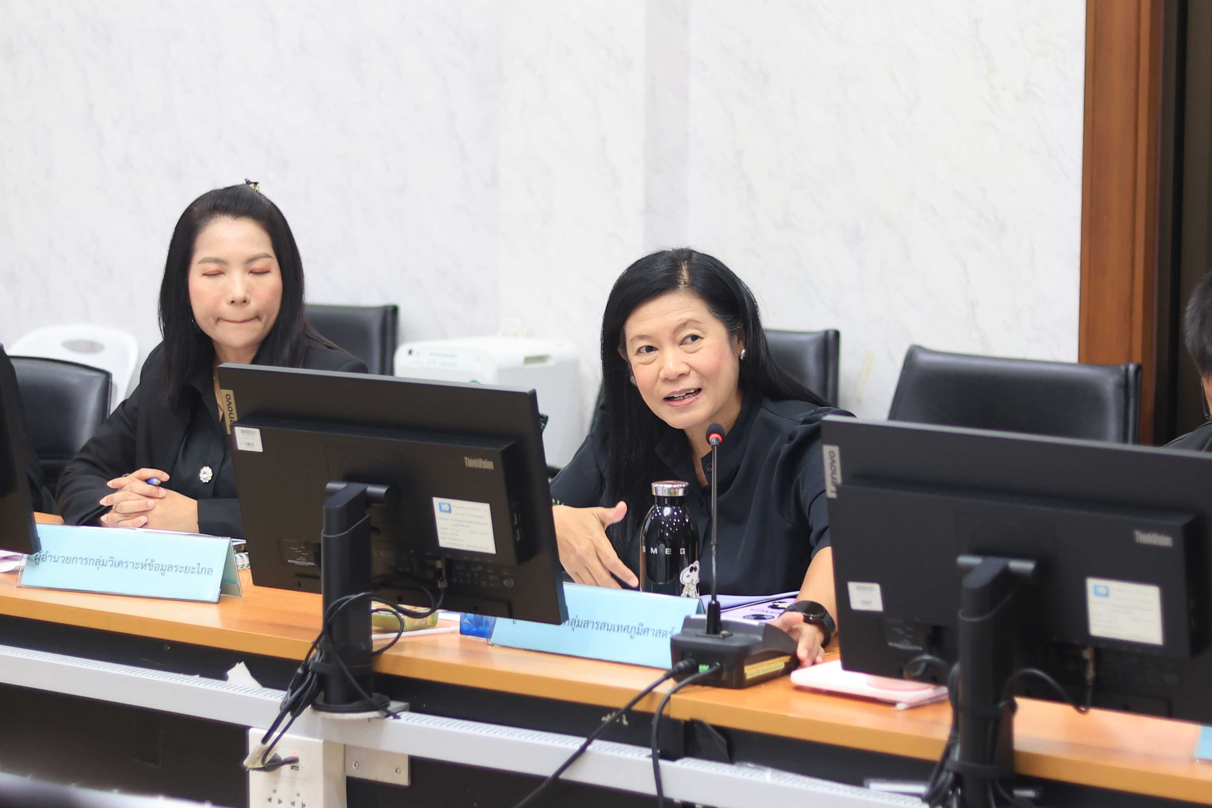 title - ส.ป.ก. ประชุมทีมบริกรข้อมูล (Data Steward Team) ครั้งที่ 3/2569